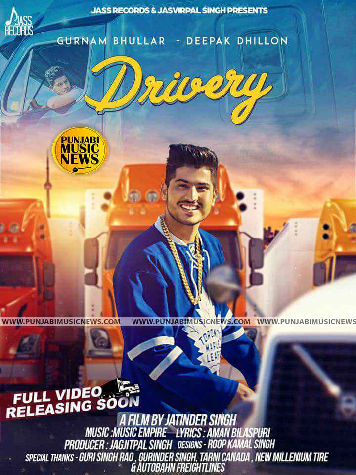 Drivery gurnam bhullar Status Clip Full Movie